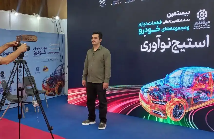 Company introduction report at the exhibition